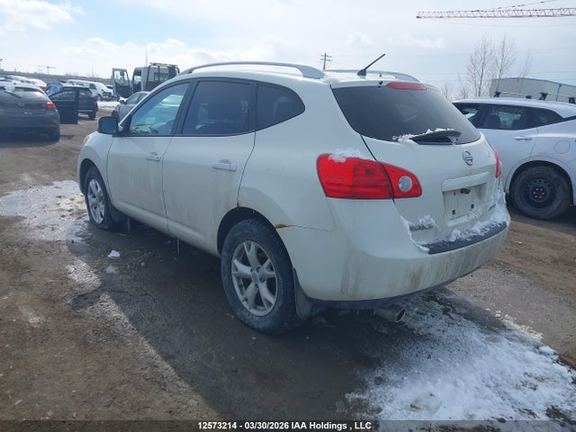 2009 Nissan Rogue S/sl მანქანა იყიდება აუქციონზე, vin: JN8AS58V79W163268, აუქციონის ნომერი: 12573214