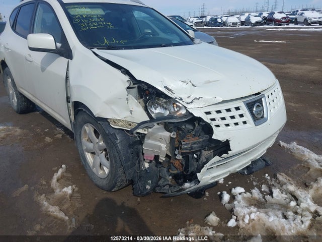 2009 Nissan Rogue S/sl მანქანა იყიდება აუქციონზე, vin: JN8AS58V79W163268, აუქციონის ნომერი: 12573214