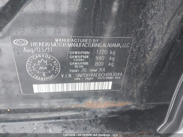 2012 Hyundai Elantra Gls მანქანა იყიდება აუქციონზე, vin: 5NPDH4AE6CH093044, აუქციონის ნომერი: 12573235