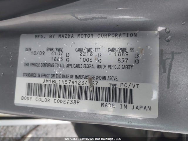 Aukcja sprzedaży 2010 Mazda 3 S, vin: JM1BL1H57A1234587, numer aukcji: 12573257