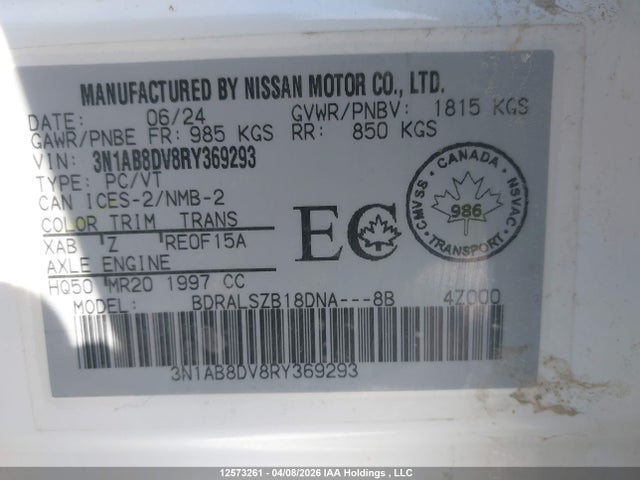 2024 Nissan Sentra მანქანა იყიდება აუქციონზე, vin: 3N1AB8DV8RY369293, აუქციონის ნომერი: 12573261