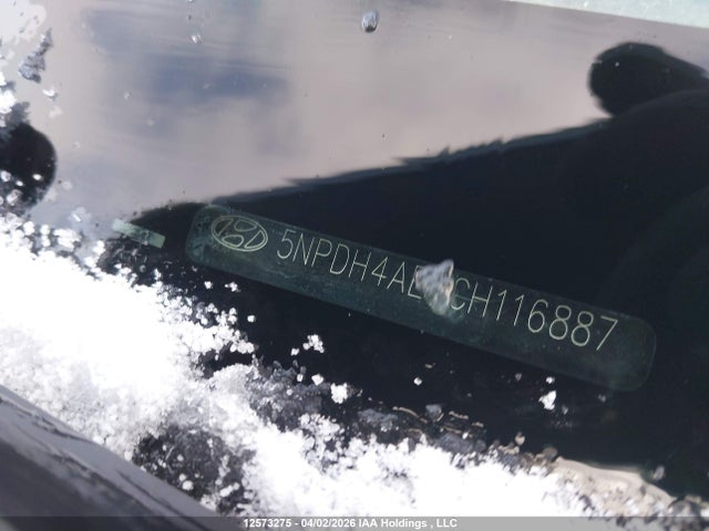2012 Hyundai Elantra Gls/limited მანქანა იყიდება აუქციონზე, vin: 5NPDH4AE8CH116887, აუქციონის ნომერი: 12573275