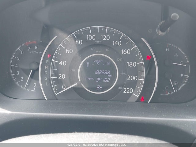 Продажа на аукционе авто 2016 Honda Cr-v Lx, vin: 2HKRM4H37GH127780, номер лота: 12573277