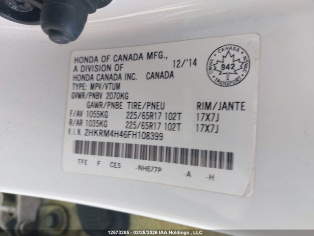 2HKRM4H46FH108399 Honda CR-V