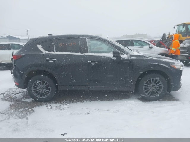 Aukcja sprzedaży 2021 Mazda Cx-5, vin: JM3KFBCMXM1104648, numer aukcji: 12573290