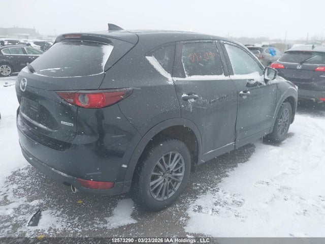 Aukcja sprzedaży 2021 Mazda Cx-5, vin: JM3KFBCMXM1104648, numer aukcji: 12573290