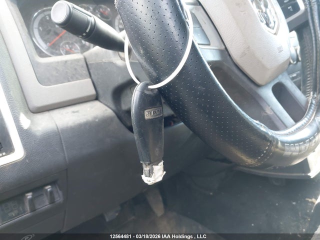 Продаж на аукціоні авто 2011 Dodge Ram 2500, vin: 3D7UT2CL3BG565647, номер лоту: 12564481