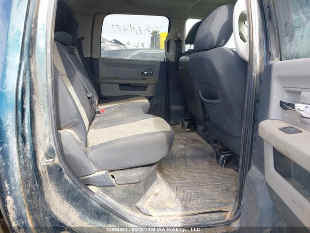 Продаж на аукціоні авто 2011 Dodge Ram 2500, vin: 3D7UT2CL3BG565647, номер лоту: 12564481
