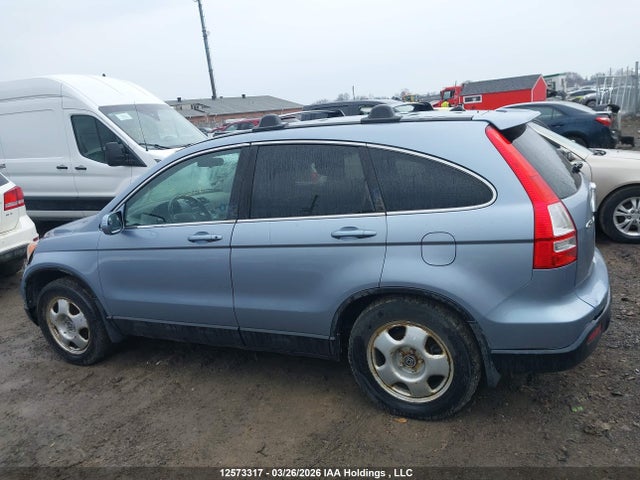 Продажа на аукционе авто 2009 Honda Cr-v Exl, vin: 5J6RE48749L801988, номер лота: 12573317