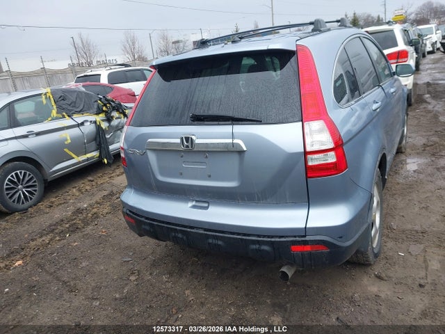 Продажа на аукционе авто 2009 Honda Cr-v Exl, vin: 5J6RE48749L801988, номер лота: 12573317