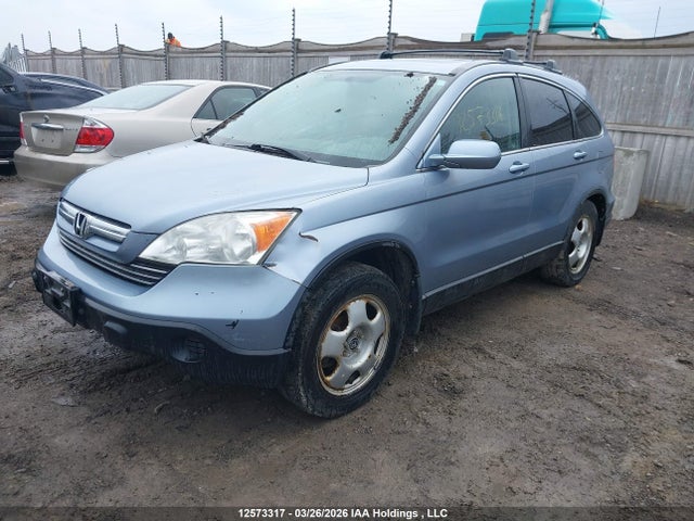 Продажа на аукционе авто 2009 Honda Cr-v Exl, vin: 5J6RE48749L801988, номер лота: 12573317