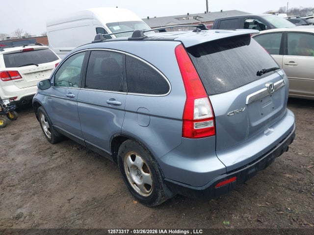 Продажа на аукционе авто 2009 Honda Cr-v Exl, vin: 5J6RE48749L801988, номер лота: 12573317