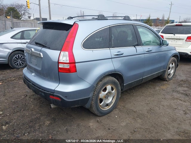 Продажа на аукционе авто 2009 Honda Cr-v Exl, vin: 5J6RE48749L801988, номер лота: 12573317