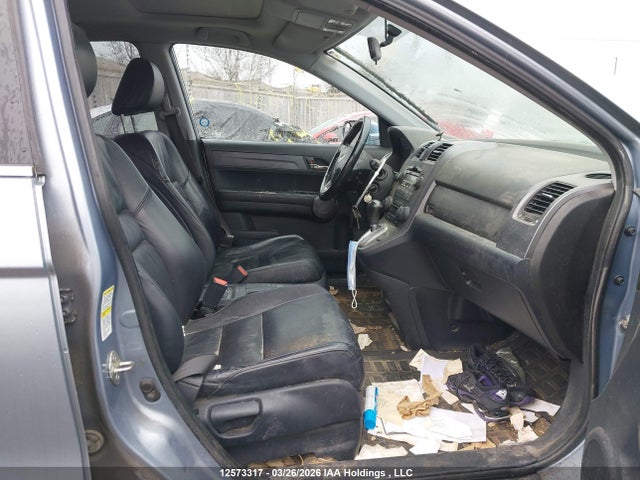 Продажа на аукционе авто 2009 Honda Cr-v Exl, vin: 5J6RE48749L801988, номер лота: 12573317