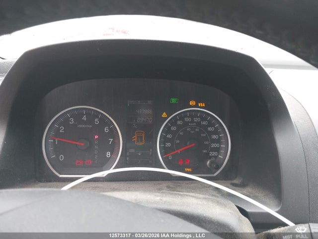 Продажа на аукционе авто 2009 Honda Cr-v Exl, vin: 5J6RE48749L801988, номер лота: 12573317