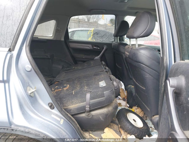 Продажа на аукционе авто 2009 Honda Cr-v Exl, vin: 5J6RE48749L801988, номер лота: 12573317