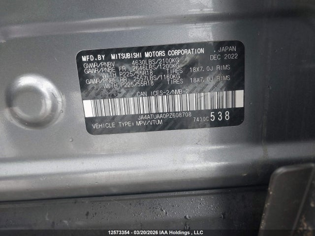 JA4ATUAA0PZ608708 Mitsubishi Eclipse Cross Es