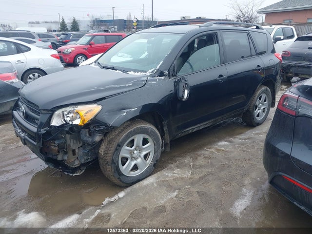 2012 Toyota Rav4 მანქანა იყიდება აუქციონზე, vin: 2T3BK4DV9CW089356, აუქციონის ნომერი: 12573363