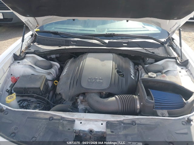 12573375 :رقم المزاد ، 2C3CDXCT5PH520446 vin ، 2023 Dodge Charger R/t مزاد بيع