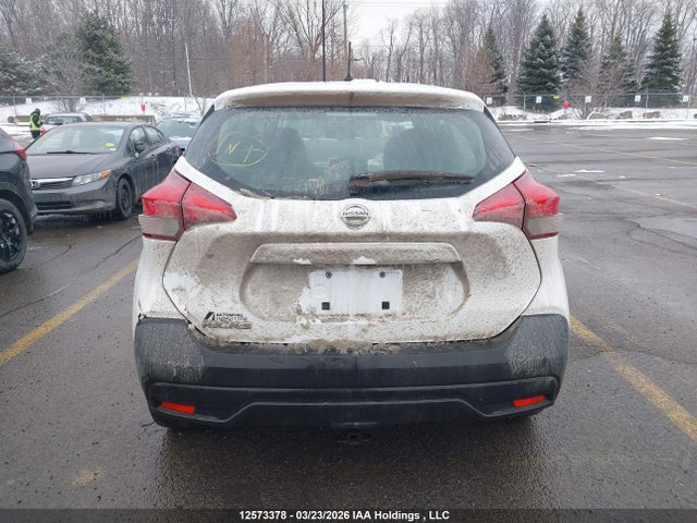 2019 Nissan Kicks S/sr/sv მანქანა იყიდება აუქციონზე, vin: 3N1CP5CU3KL560074, აუქციონის ნომერი: 12573378