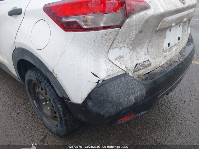 2019 Nissan Kicks S/sr/sv მანქანა იყიდება აუქციონზე, vin: 3N1CP5CU3KL560074, აუქციონის ნომერი: 12573378