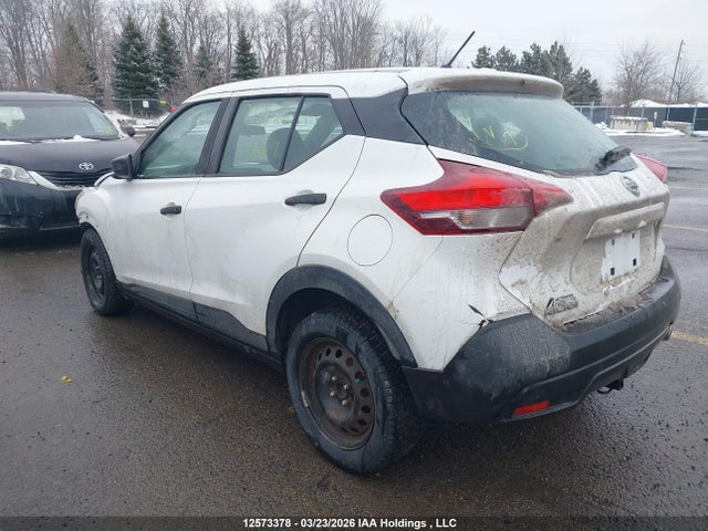 2019 Nissan Kicks S/sr/sv მანქანა იყიდება აუქციონზე, vin: 3N1CP5CU3KL560074, აუქციონის ნომერი: 12573378