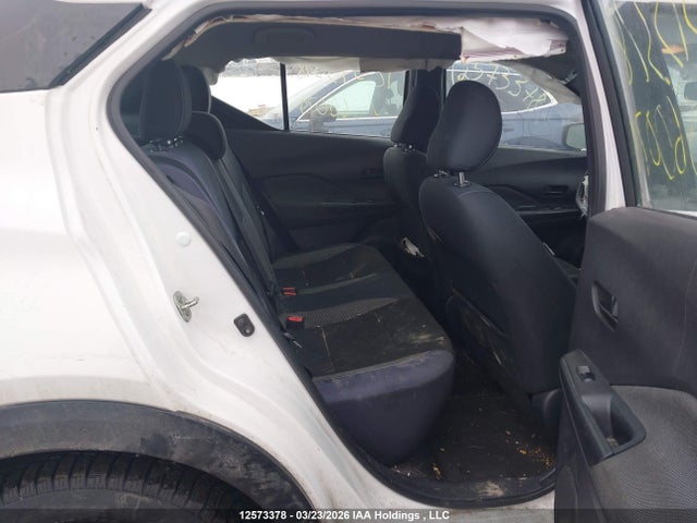 2019 Nissan Kicks S/sr/sv მანქანა იყიდება აუქციონზე, vin: 3N1CP5CU3KL560074, აუქციონის ნომერი: 12573378
