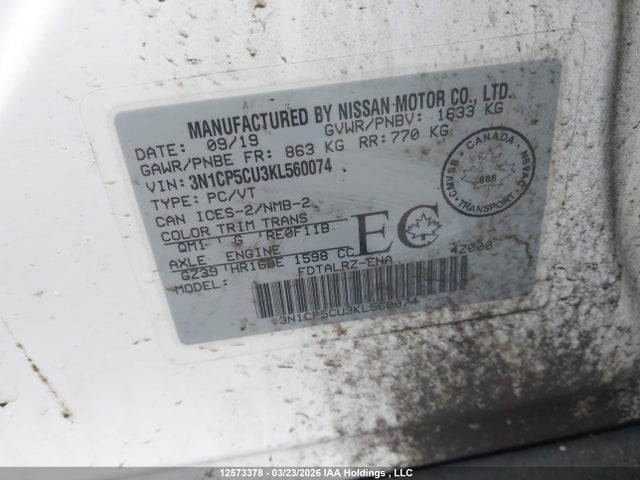 2019 Nissan Kicks S/sr/sv მანქანა იყიდება აუქციონზე, vin: 3N1CP5CU3KL560074, აუქციონის ნომერი: 12573378