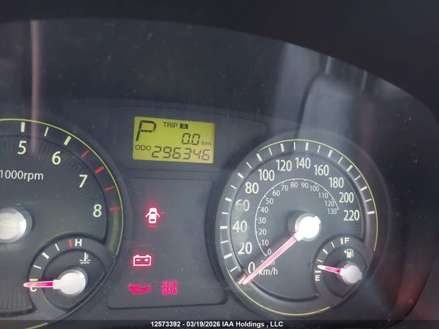 2007 Kia Rio Lx/sx მანქანა იყიდება აუქციონზე, vin: KNADE123376291971, აუქციონის ნომერი: 12573392