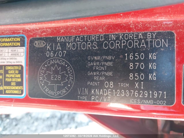 2007 Kia Rio Lx/sx მანქანა იყიდება აუქციონზე, vin: KNADE123376291971, აუქციონის ნომერი: 12573392
