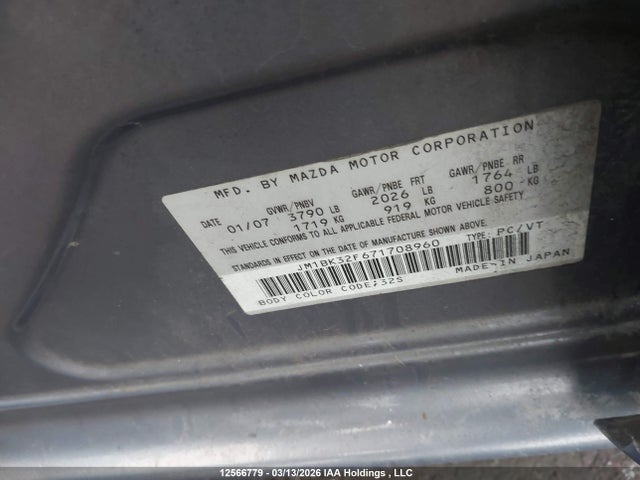 Продажа на аукционе авто 2007 Mazda Mazda3 Gs/gx, vin: JM1BK32F671708960, номер лота: 12566779