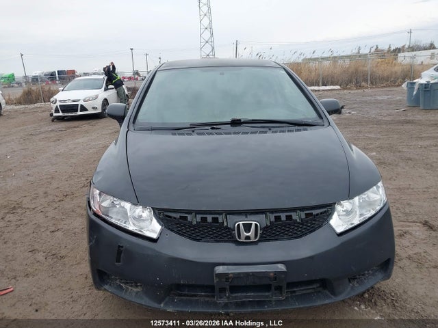 Продажа на аукционе авто 2009 Honda Civic Dx-g, vin: 2HGFA16419H015947, номер лота: 12573411