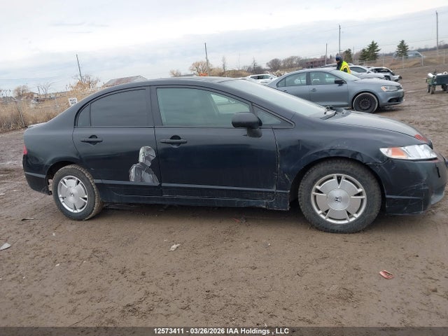 Продажа на аукционе авто 2009 Honda Civic Dx-g, vin: 2HGFA16419H015947, номер лота: 12573411