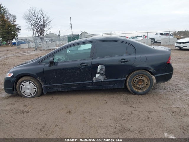Продажа на аукционе авто 2009 Honda Civic Dx-g, vin: 2HGFA16419H015947, номер лота: 12573411