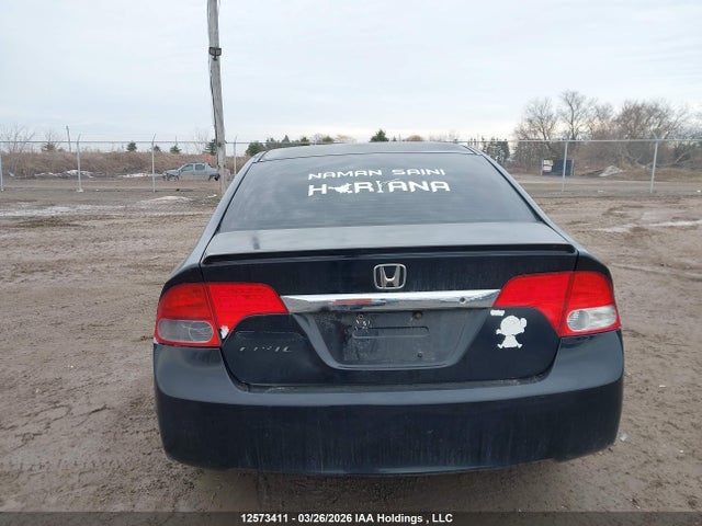Продажа на аукционе авто 2009 Honda Civic Dx-g, vin: 2HGFA16419H015947, номер лота: 12573411