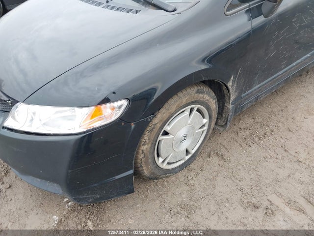 Продажа на аукционе авто 2009 Honda Civic Dx-g, vin: 2HGFA16419H015947, номер лота: 12573411