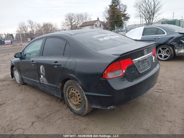 Продажа на аукционе авто 2009 Honda Civic Dx-g, vin: 2HGFA16419H015947, номер лота: 12573411