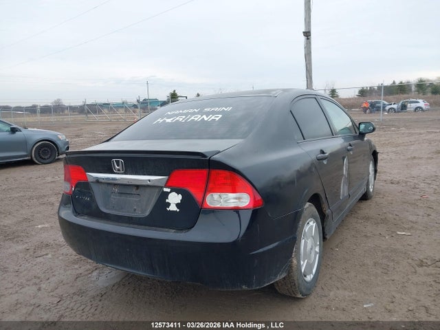 Продажа на аукционе авто 2009 Honda Civic Dx-g, vin: 2HGFA16419H015947, номер лота: 12573411