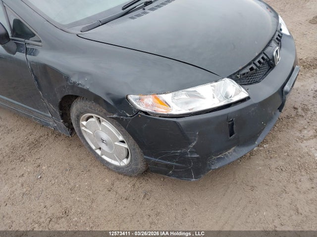 Продажа на аукционе авто 2009 Honda Civic Dx-g, vin: 2HGFA16419H015947, номер лота: 12573411