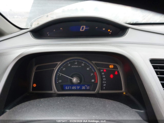 Продажа на аукционе авто 2009 Honda Civic Dx-g, vin: 2HGFA16419H015947, номер лота: 12573411