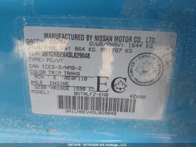 Продажа на аукционе авто 2025 Nissan Versa Sv, vin: 3N1CN8EV4SL829048, номер лота: 12573416