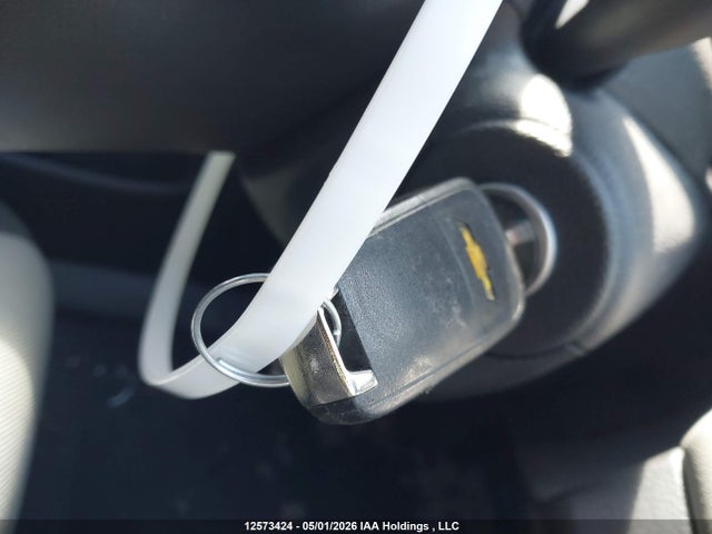 2011 Chevrolet Cruze მანქანა იყიდება აუქციონზე, vin: 1G1PA5SH9B7278183, აუქციონის ნომერი: 12573424