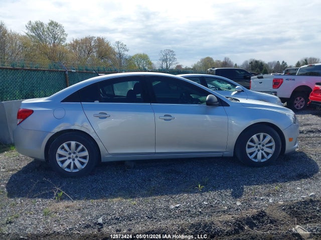 2011 Chevrolet Cruze მანქანა იყიდება აუქციონზე, vin: 1G1PA5SH9B7278183, აუქციონის ნომერი: 12573424