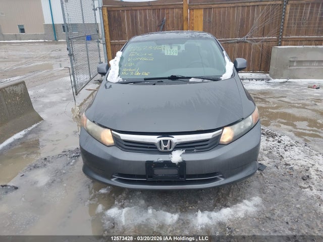 2012 Honda Civic Lx მანქანა იყიდება აუქციონზე, vin: 2HGFB2E45CH014862, აუქციონის ნომერი: 12573428