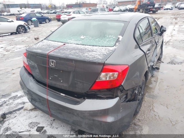 2012 Honda Civic Lx მანქანა იყიდება აუქციონზე, vin: 2HGFB2E45CH014862, აუქციონის ნომერი: 12573428