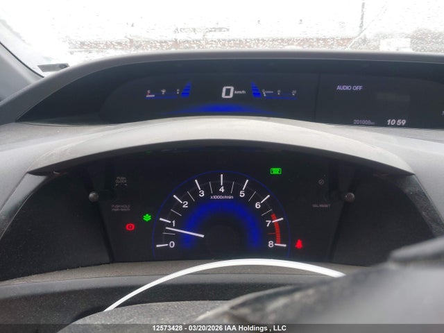 2012 Honda Civic Lx მანქანა იყიდება აუქციონზე, vin: 2HGFB2E45CH014862, აუქციონის ნომერი: 12573428