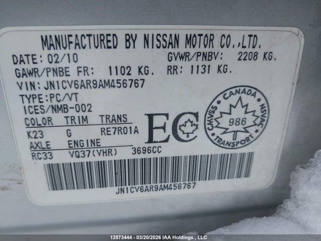 Aukcja sprzedaży 2010 Infiniti G37x, vin: JN1CV6AR9AM456767, numer aukcji: 12573444