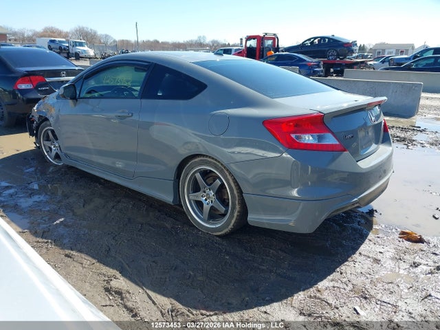 Aukcja sprzedaży 2012 Honda Civic Si Si, vin: 2HGFG4A50CH100477, numer aukcji: 12573453