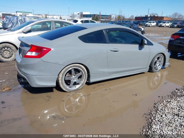 Aukcja sprzedaży 2012 Honda Civic Si Si, vin: 2HGFG4A50CH100477, numer aukcji: 12573453