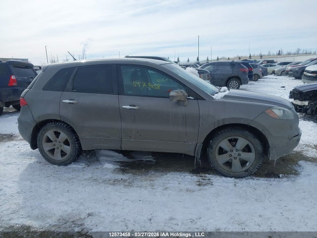 Продаж на аукціоні авто 2007 Acura Rdx, vin: 5J8TB18277A802831, номер лоту: 12573458